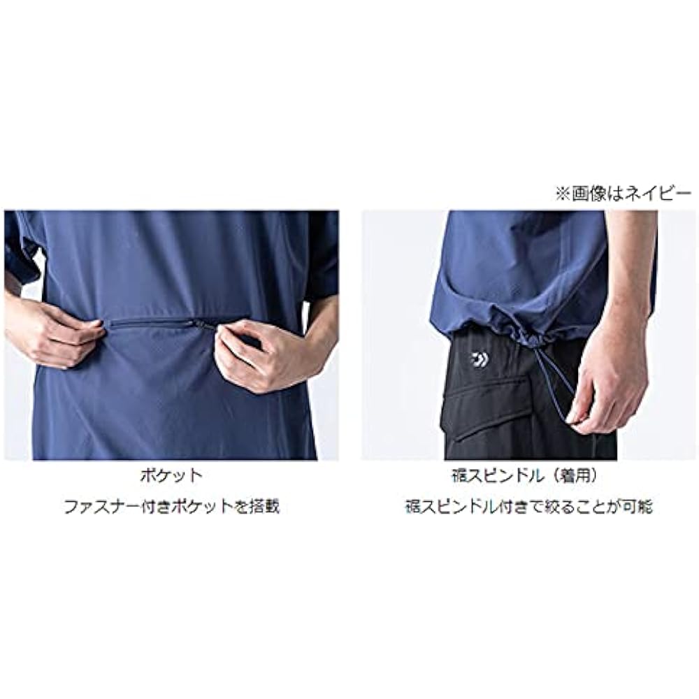 [Daiwa] Big silhouette short sleeve mesh T-shirt