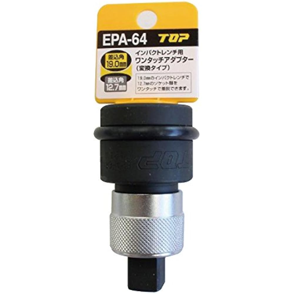 Top (TOP) One-touch adapter for impact Conversion type Concave 6 arcmin Convex 4 arcmin O ring or pin not required EPA-64 Tsubame Sanjo Made in Japan