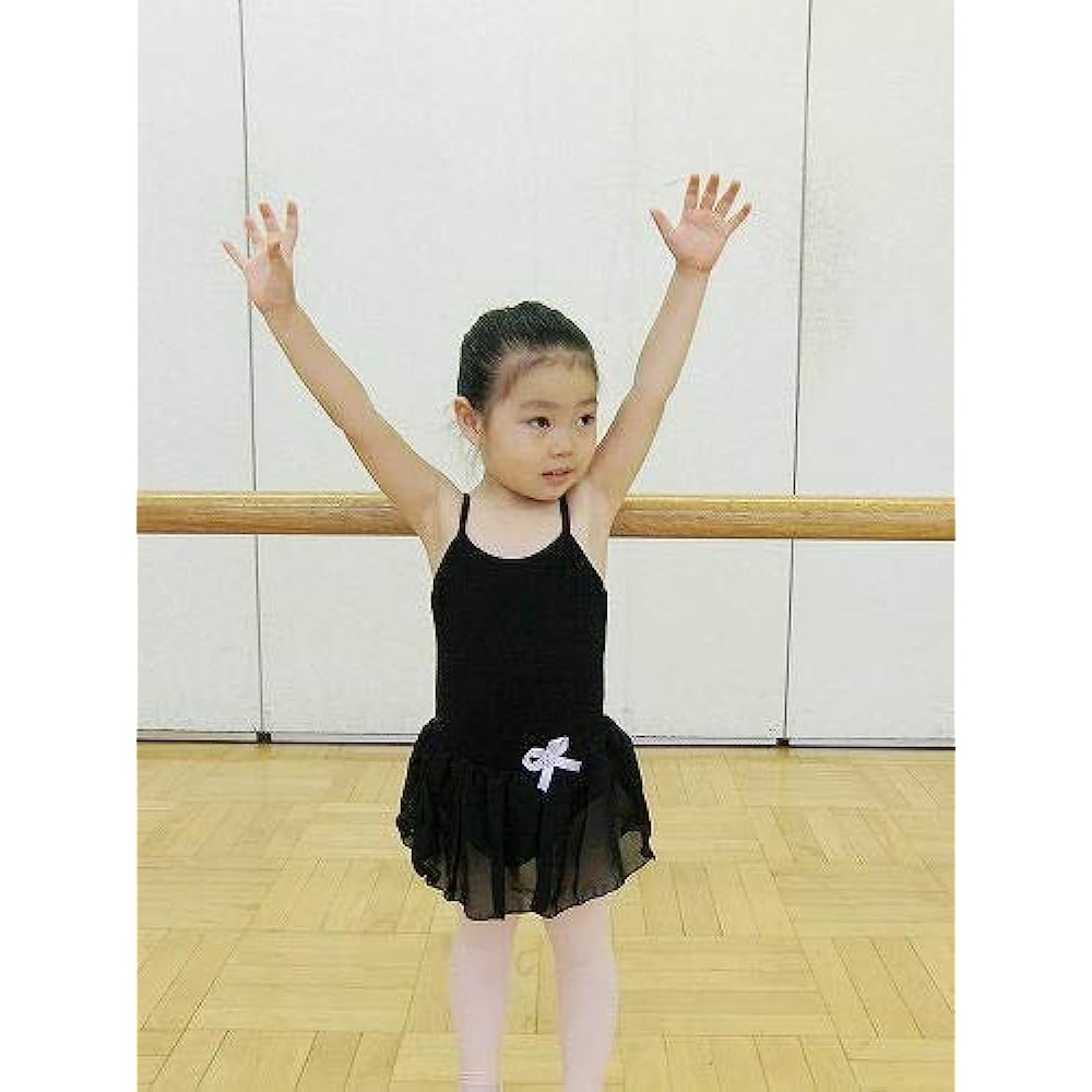 Ballet specialty store Mignon Ballet specialty store devised camisole leotard with skirt for children