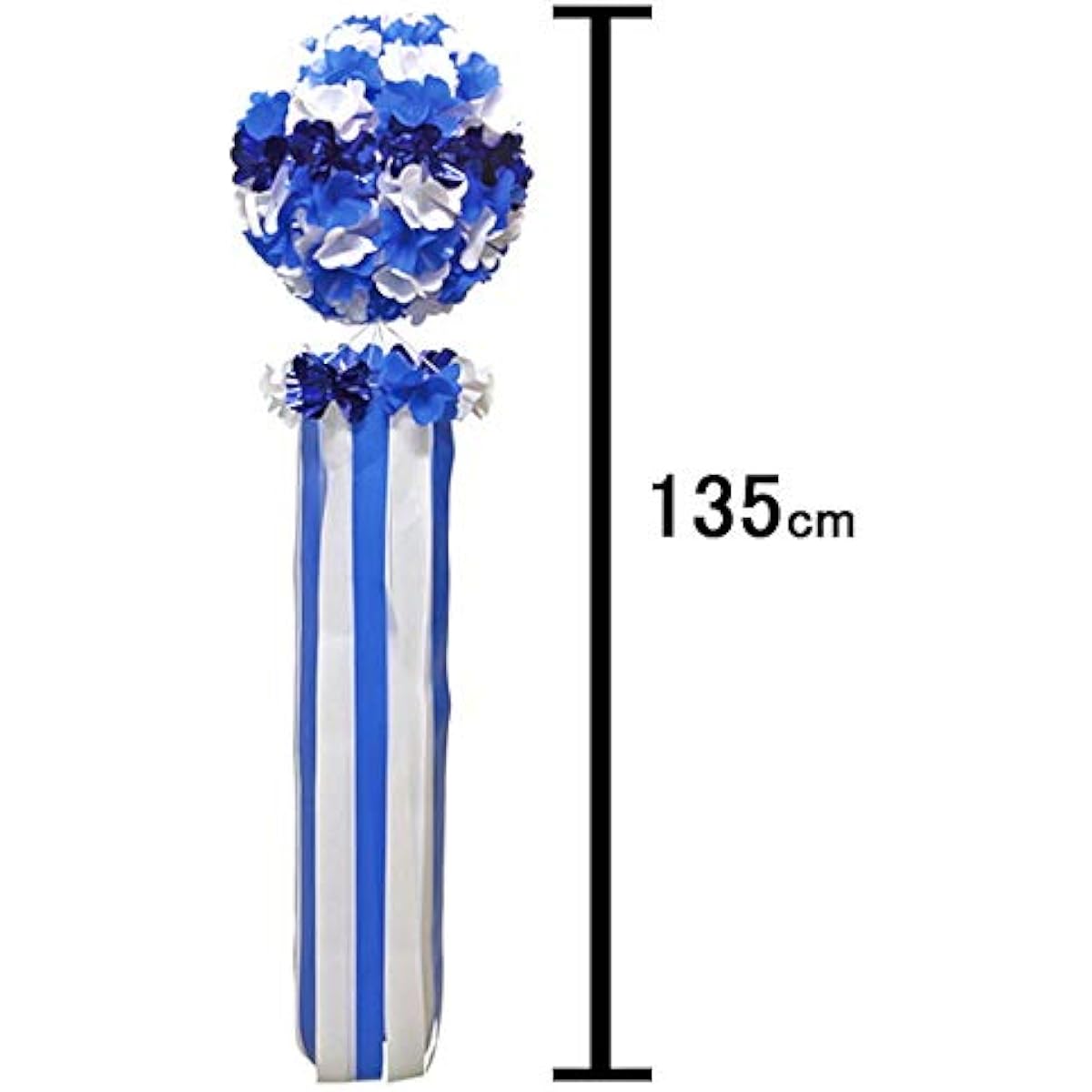 Tanabata Checkered Pattern Kusudama Streamer (135cm) Blue/Easy Tanabata Decorations Sparkly Decorations Bamboo Decorations Beautiful Bamboo Decorations Decorations 21152
