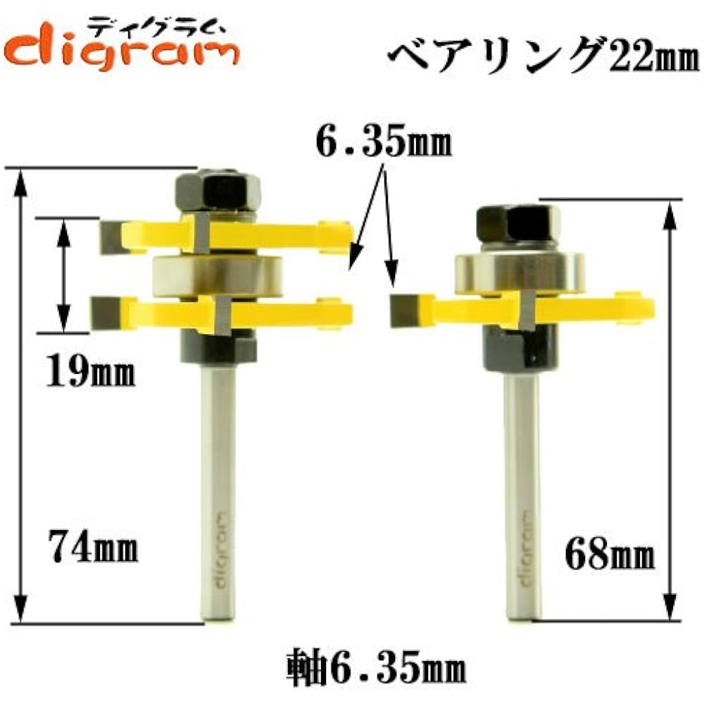 digram dm12402 tongue & groove router bit 1/4