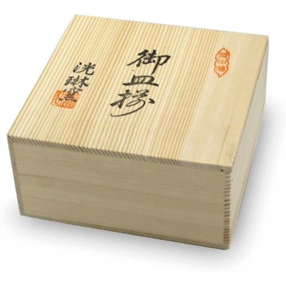 Ranchant 6-inch plate set, multi Φ18.5x3cm, Kyoto landscape painting, Arita ware, Korin kiln, made in Japan