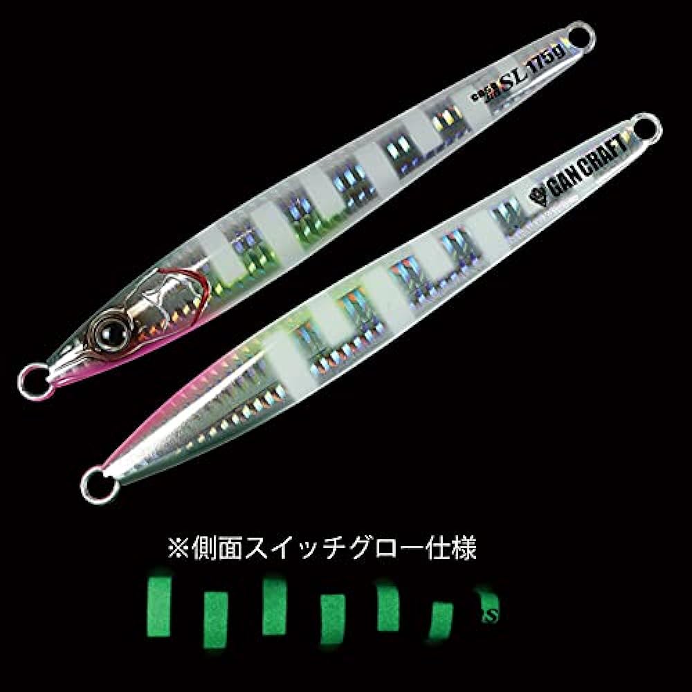 Gan Craft COSOJIG Semi-long COSOJIG SL200 200g #01 Sardine