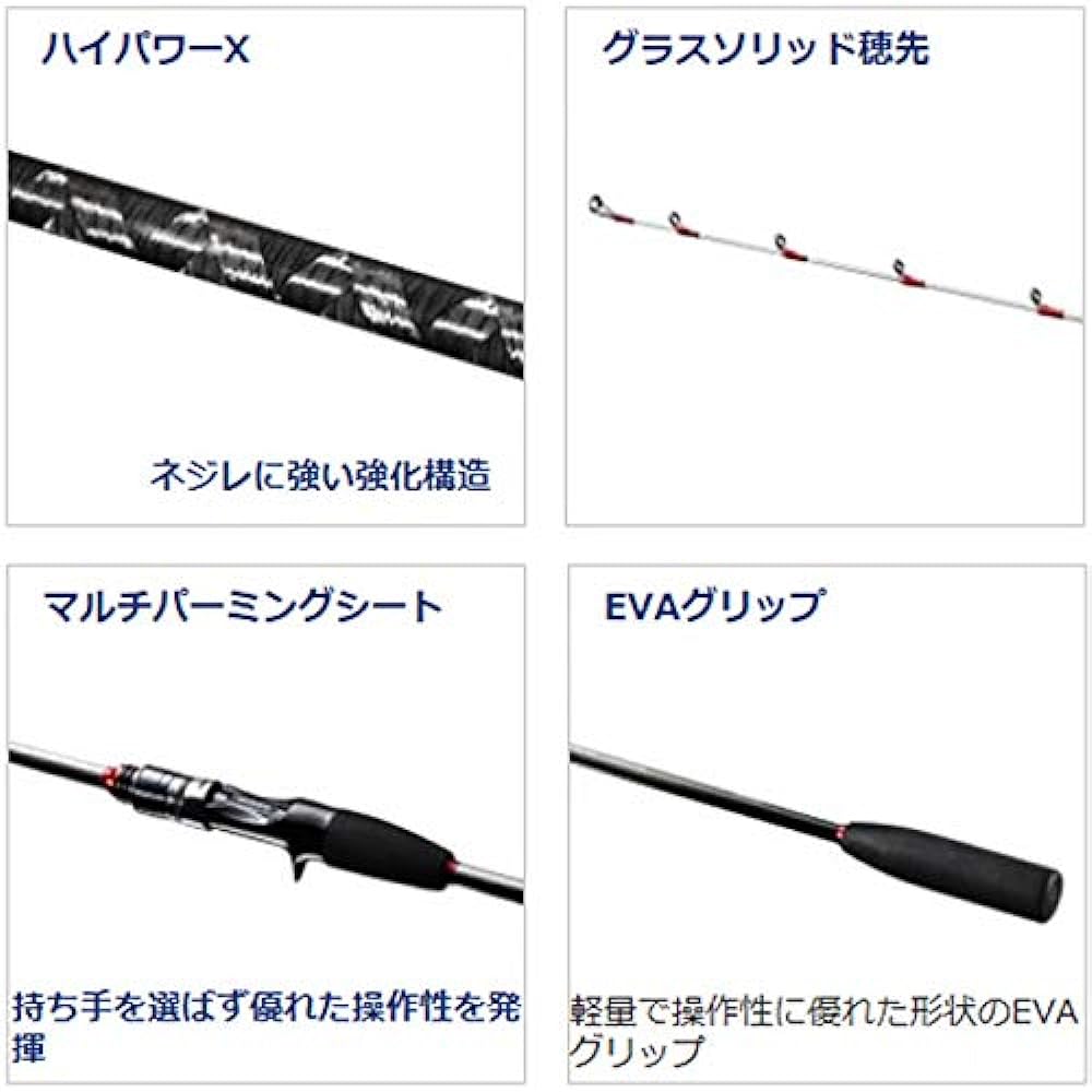 SHIMANO rod boat rod 19 light game BB TYPE64/73/82 various entry model for fishing on hand
