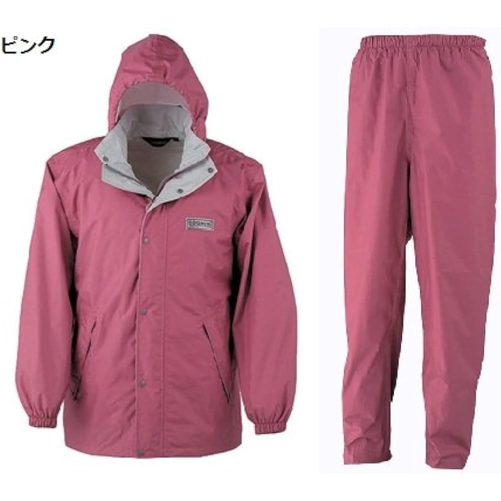 [Kajimake] 7250 Entrant Rain Suit 2 Top and Bottom Set Water Pressure Resistance 10000mm