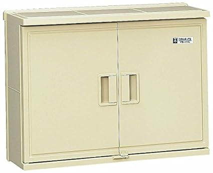 Mirai Industry (MIRAI) Plastic Rainproof Wall Box with Roof, Horizontal Type, Black, Price for 1 WB-13AK