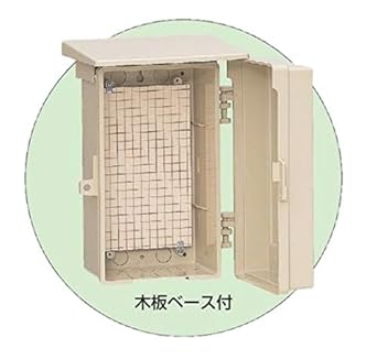 Mirai Kogyo Wall Box with Roof/Vertical Type Effective Fukasa 148 Beige 1 piece price WB-4ALJ