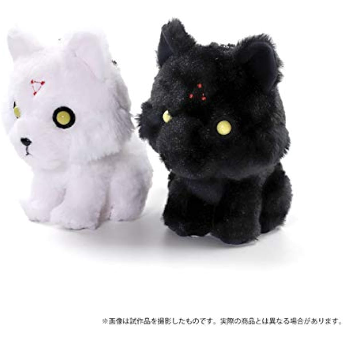 Jujutsu Kaisen Tamainu Plush Keychain Set