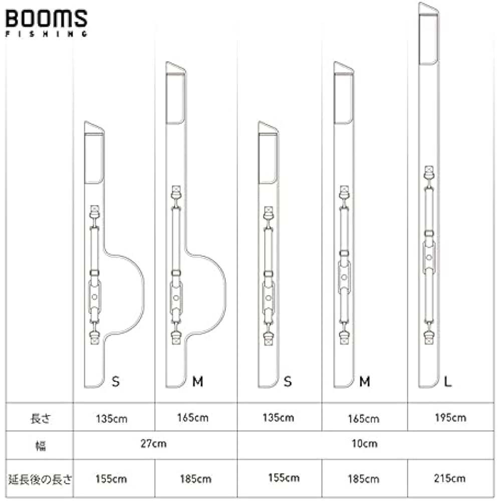 [Booms Fishing] PB4 Rod Case Portable Rod Case Reel-in Type 135cm/155cm/165cm/185cm