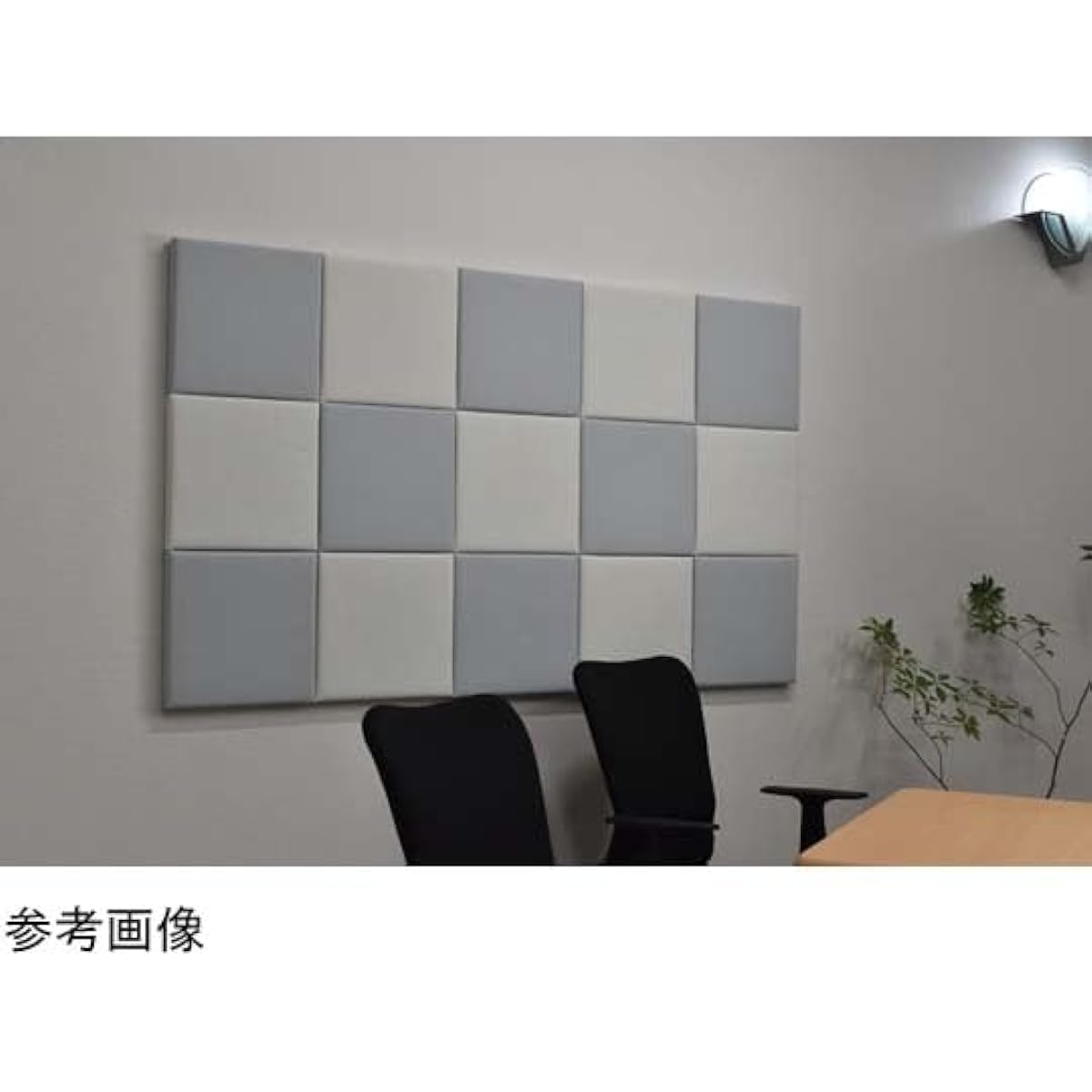 Matsumura Aqua Light Panel, Square, 1 Set of 4, Light Gray