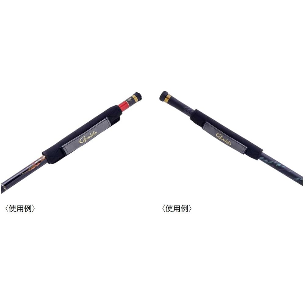 Gamakatsu Ash Pattern Handle & Cover GM2587 Black (Gamakatsu)