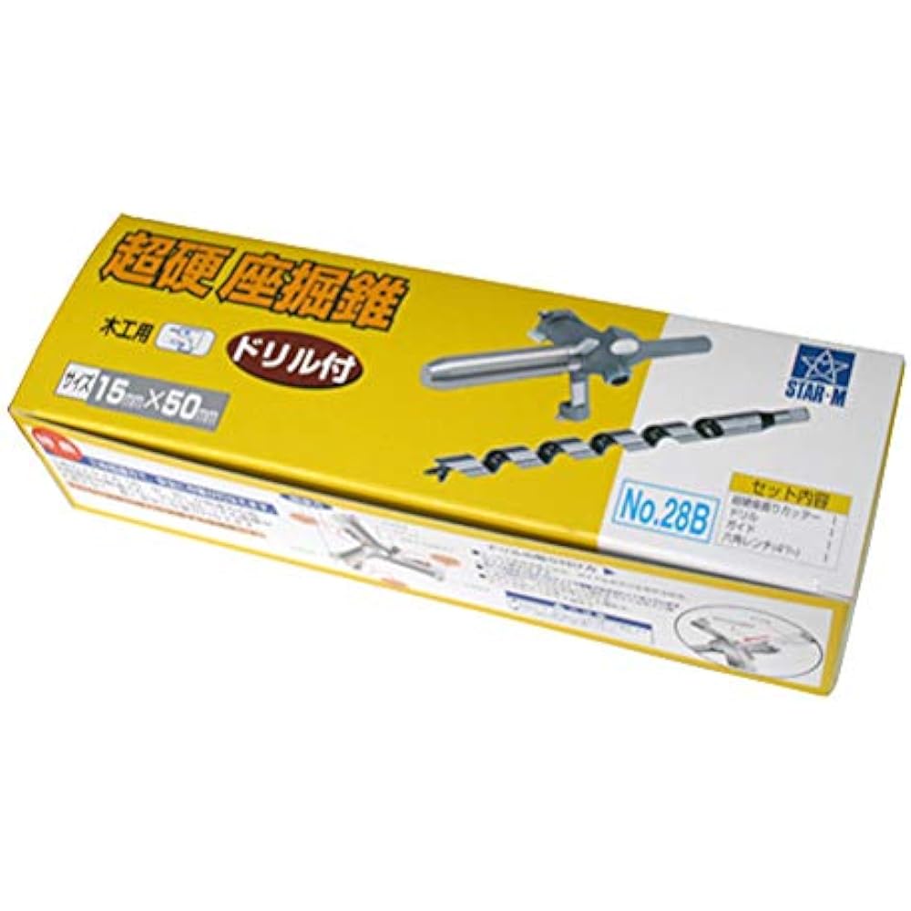 Star M 28M-D1550 with carbide countersunk drill 15 x 50 mm (metal/metalwork)