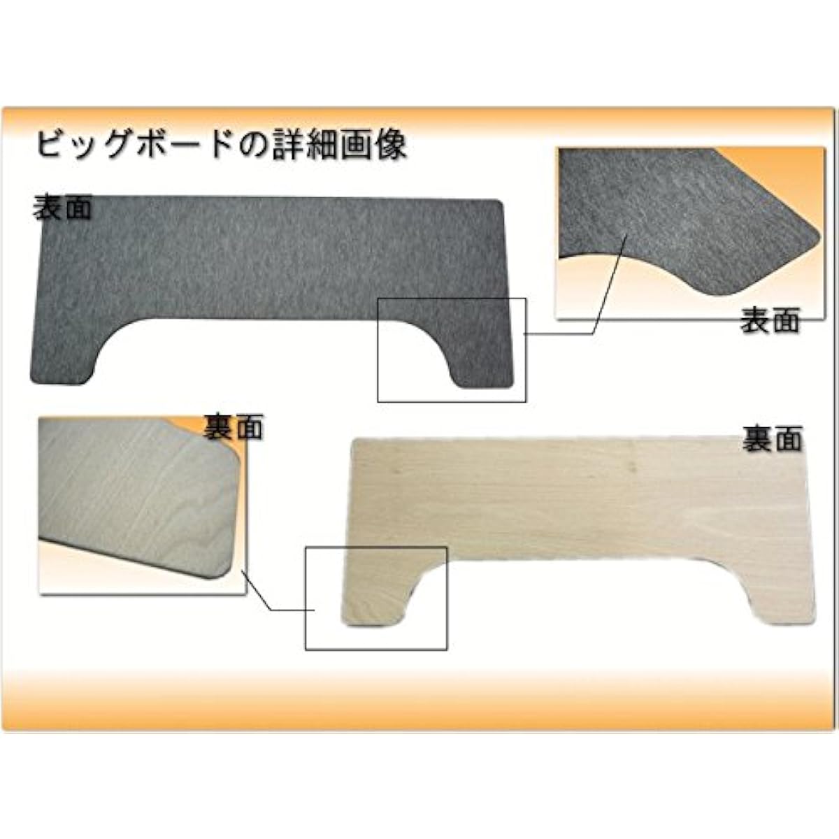 [Large size 161cm x 65cm] Floor reinforcement board for piano: Konan Big Board BB Dark Gray