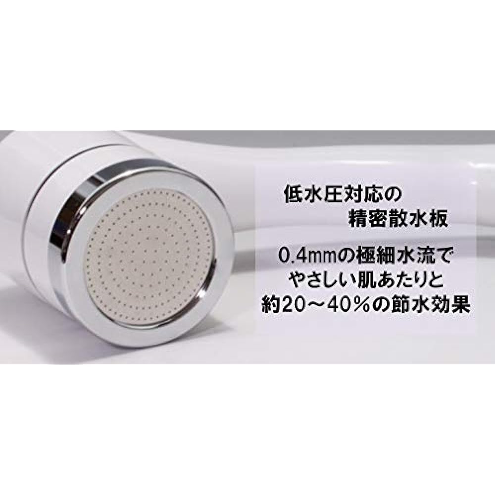 micro-bub Micro/Nano Bubble Shower Head ShowerAA Upgraded Improved Type