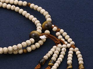 Kyoto Buddhist Altar Hayashi Prayer Beads Nichiren Buddhism Shakuni Star Moon Bodhi Tree with Tiger Eye Stone (For Men) Formal Official [Tiger Eye] [Bead Bag Set] SM-061 Kyoto Prayer Beads