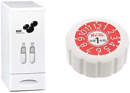 Bestco Hyzer Measuring Rice Bin 23kg US-23