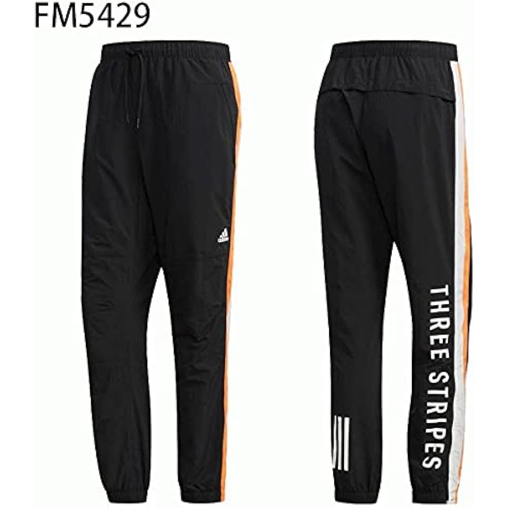 Adidas Must Have CB Woven Pants GUO15