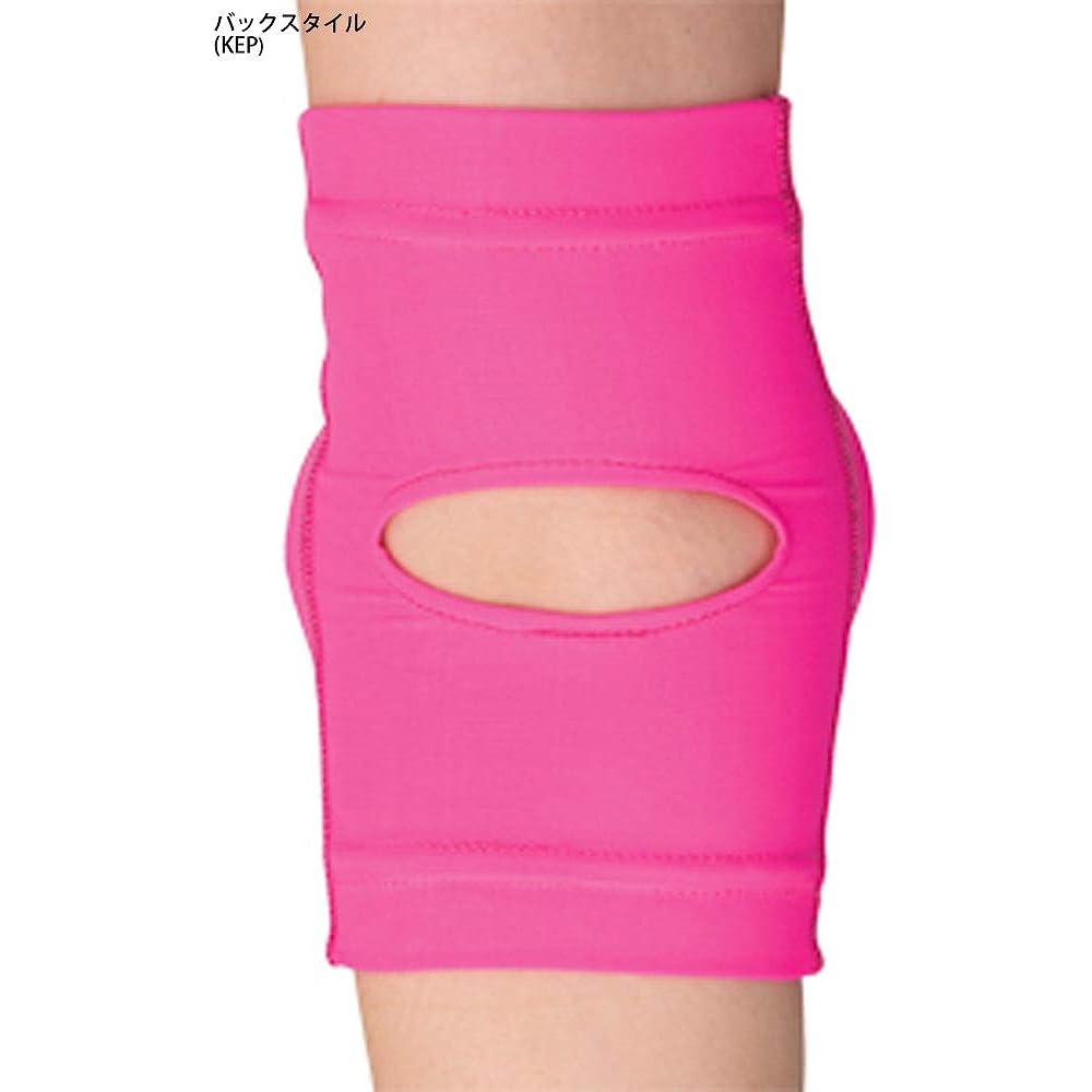 Sasaki Rhythmic Gymnastics Elbow Supporter 1 piece