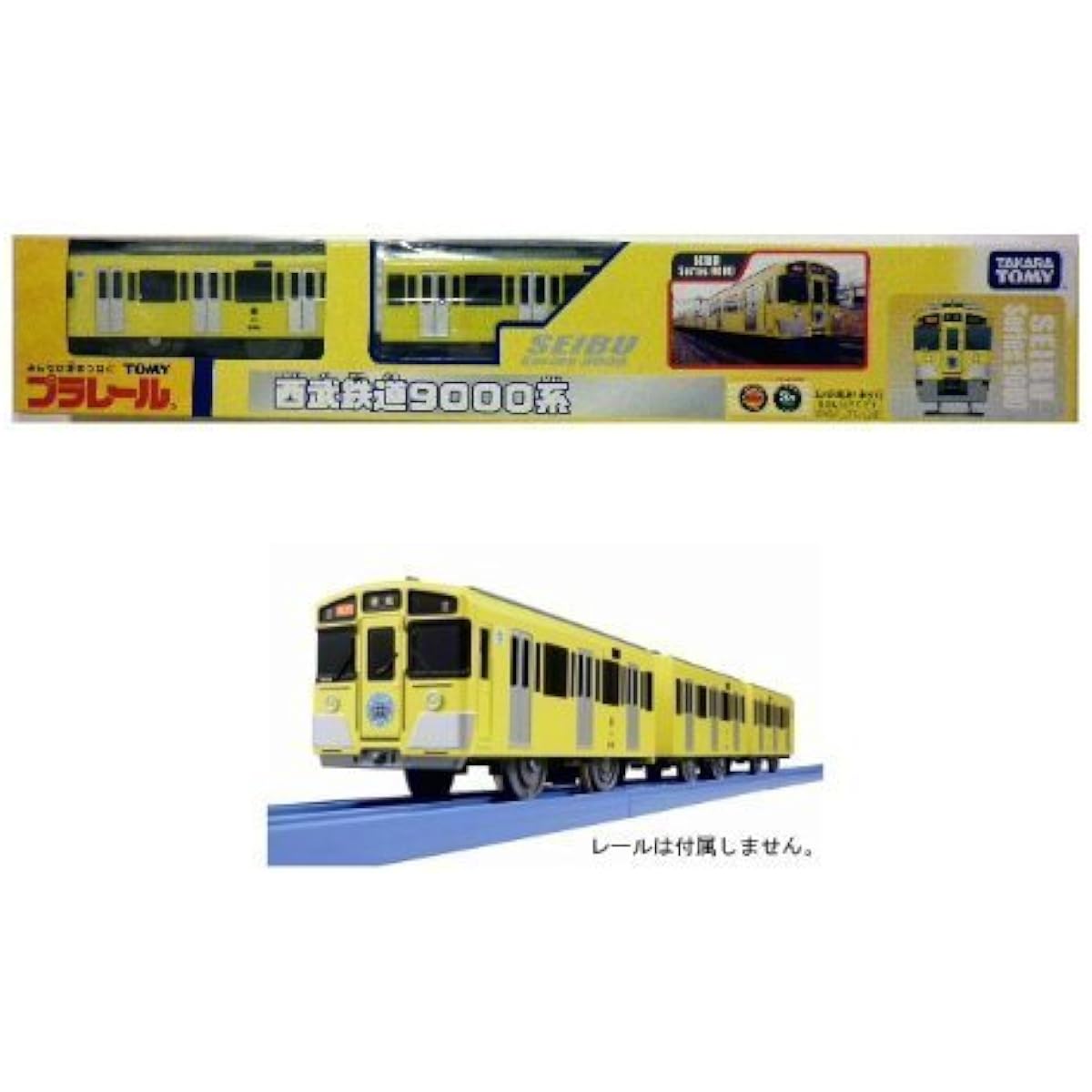 TOMY Plarail Limited Edition Seibu Railway 9000 Series SEIBU Original Plarail Takara Tomy