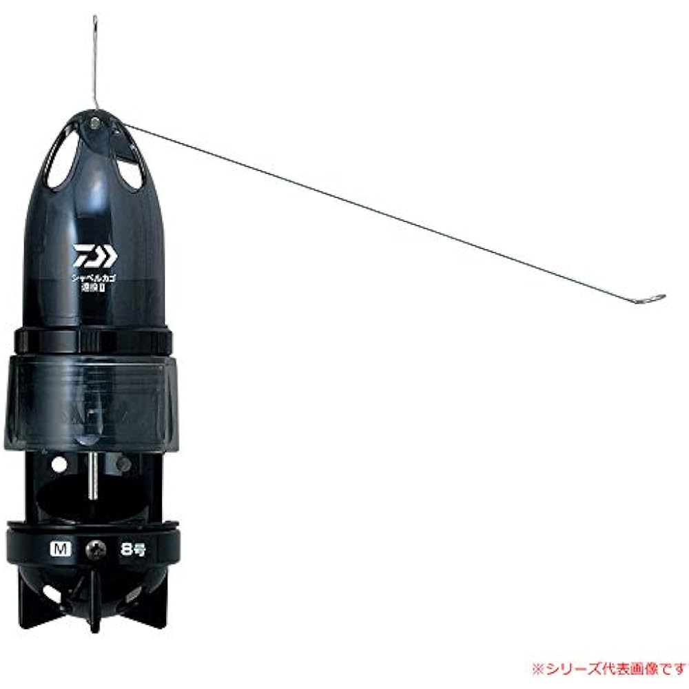 Daiwa Shovel Basket Long Throw 2 M