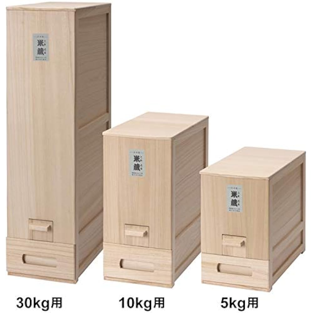 Takemoto Wooden Box Store All paulownia natural wood measuring rice bin "Yonekura" for 5kg