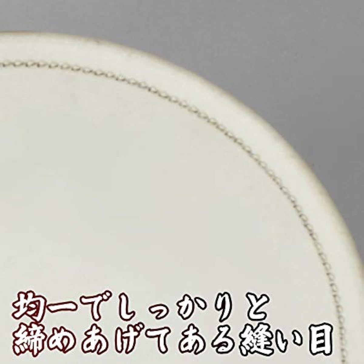 [Ando Taiko Store] Uchiwa drum 8 cm (24 cm) <Domestic, in-house manufactured, hand sewn>