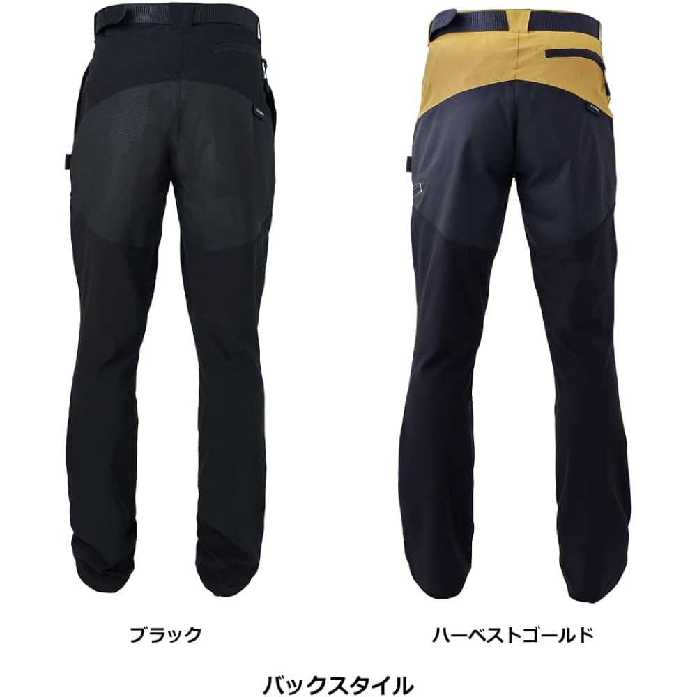 Gamakatsu G Active Stretch Dry Pants LE4009 Black LL
