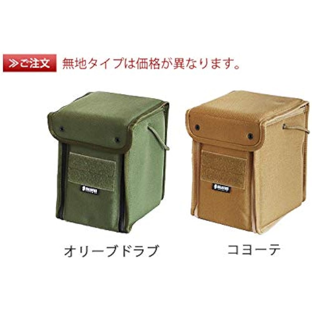 BALLISTICS MULTI BOX 2 [Olive Drab] BALLISTICS MULTI BOX 2 BAA-1706 Plain