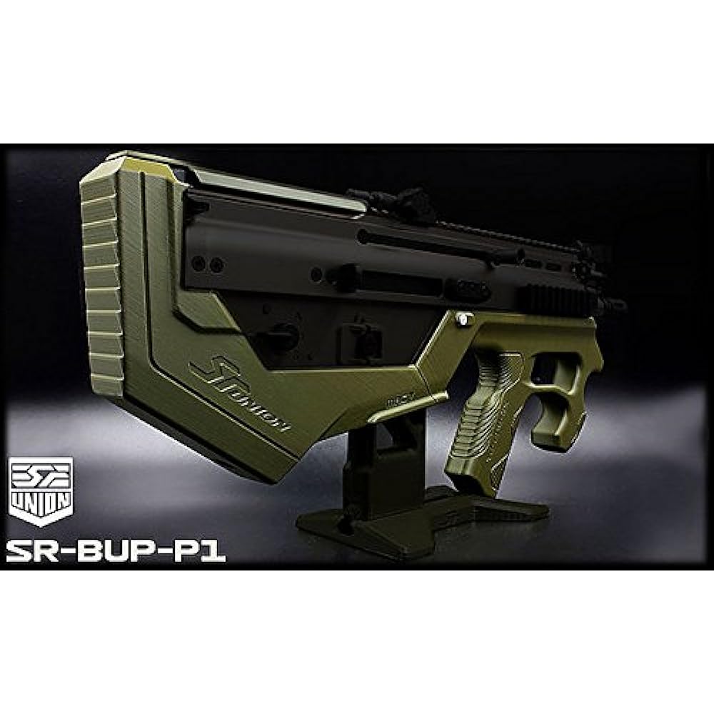 SRU SCAR-L BUP P1 Bullpup Custom Kit OD