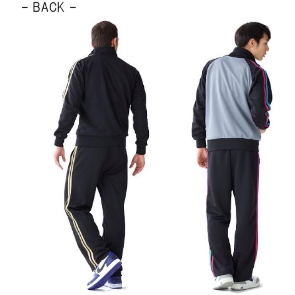 [United Athlete] 7.0oz Jersey Long Pants 179501 [Men's]