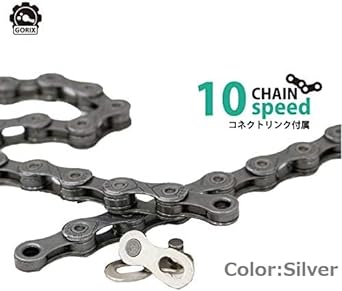 GORIX Bicycle Chain [Road Bike/Cross Bike/Mountain Bike] (10 Speed (Silver))