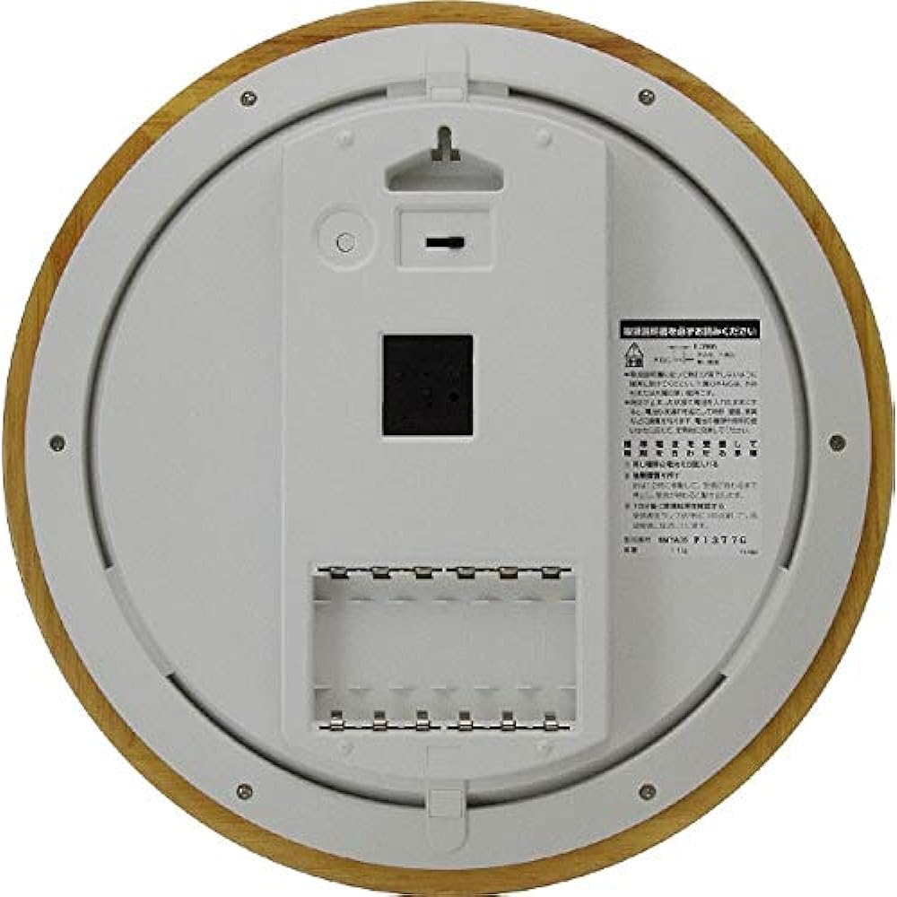 RHYTHM Citizen Wall Clock Radio Clock Analog Dark Light Automatic Lighting High Brightness LED Wood Brown (Light Brown) φ33.0×5.1cm CITIZEN 4MYA35-007