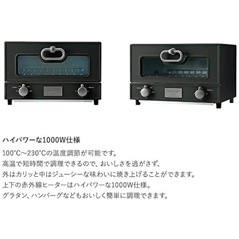 [Toffy] Grill Toaster Oven K-TS2 (Slate Green) Premium Far Infrared Heater 100℃-230℃ Temperature Adjustment Function 1000W Retro K-TS2-SG