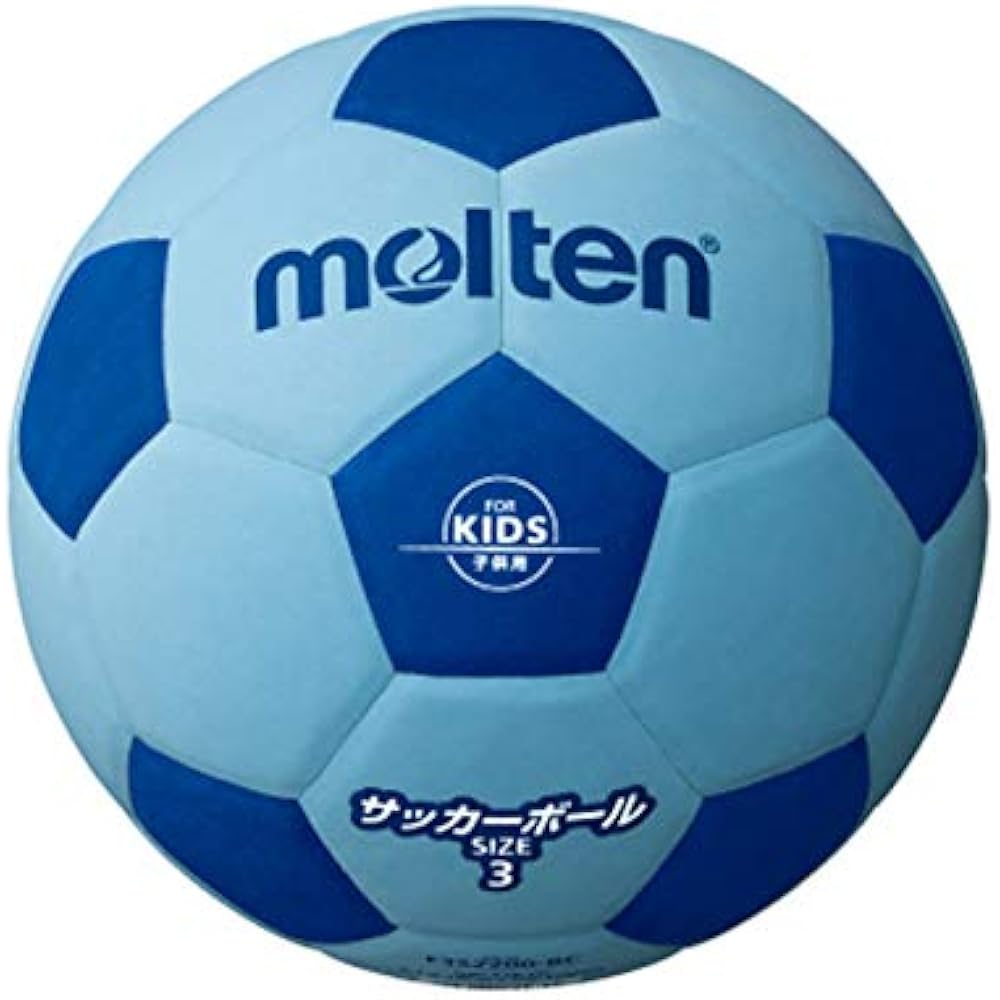Molten Soccer Ball Soccer 2200 Lightweight No. 3