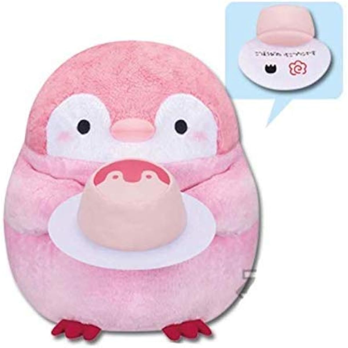 Ichiban Kuji Koupen-chan I'm always watching you do your best Last prize stuffed toy Strawberry pudding trip