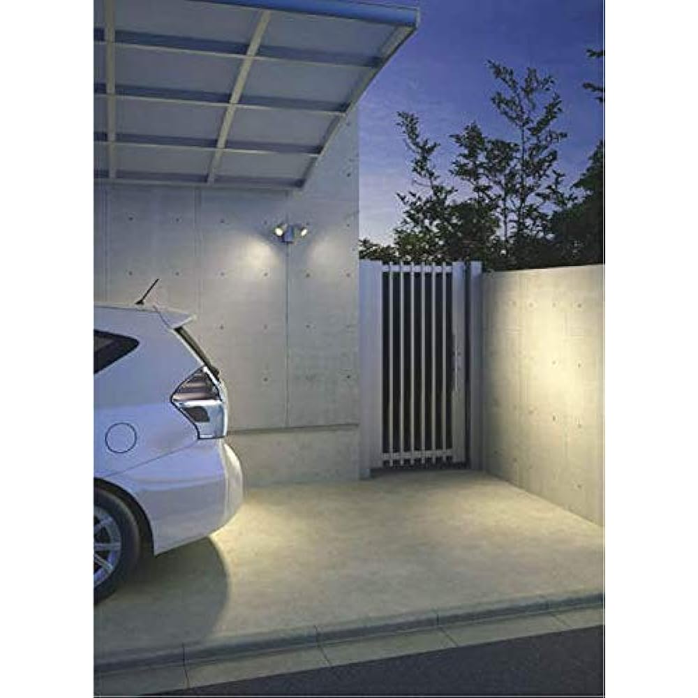 Koizumi Lighting Outdoor Spotlight with Human Sensor (Equivalent to 60W incandescent bulb x 2 lights) Black AU43321L