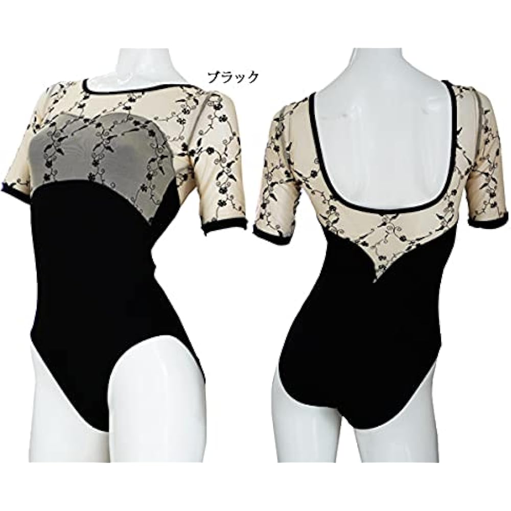 Ballet leotard for juniors and adults, rose embroidered mesh, quarter sleeves, padded pockets al006