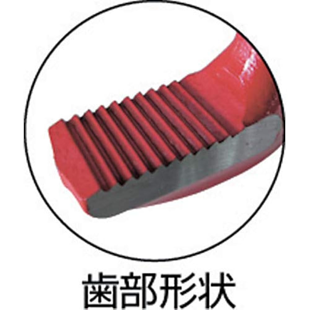 HIT Pipe Wrench JIS H Class 600mm PU-600