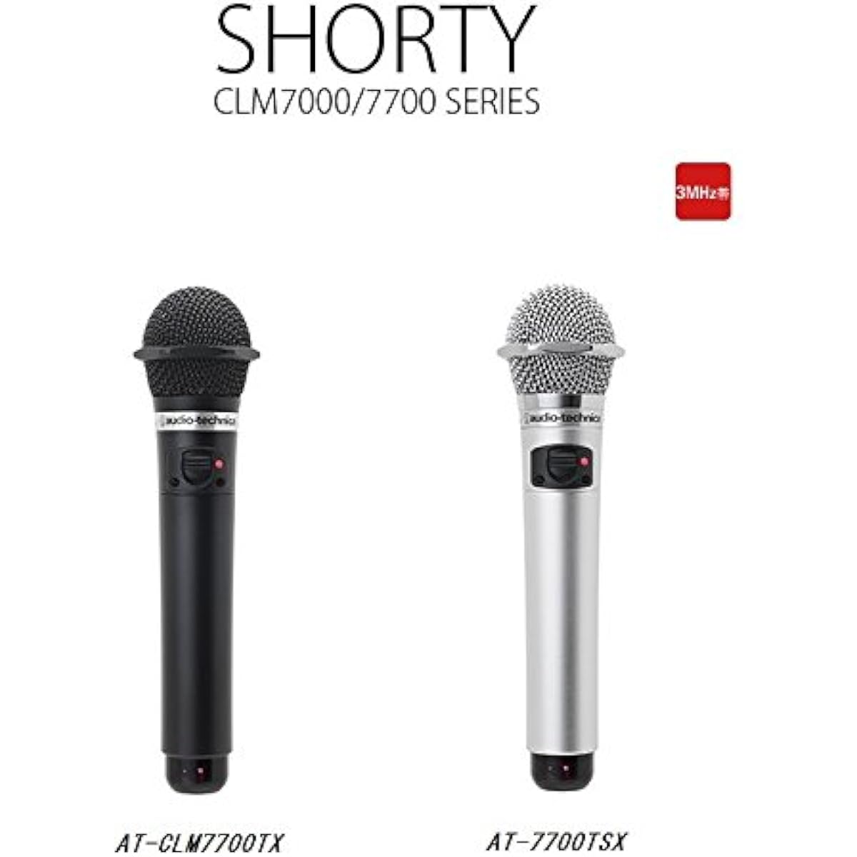 audio-technica 3MHz band infrared cordless microphone AT-CLM7700TX