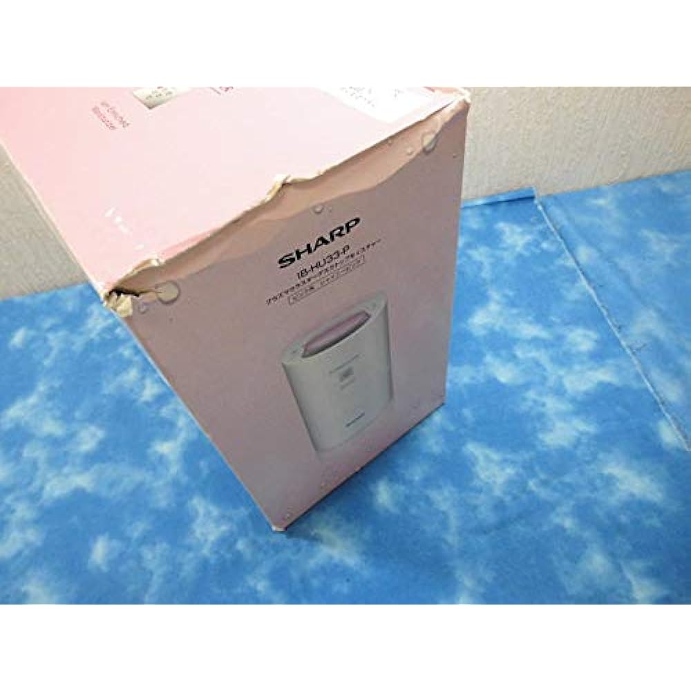IB-HU33-P Pink Shiny Pink Plasmacluster Desktop Moisture