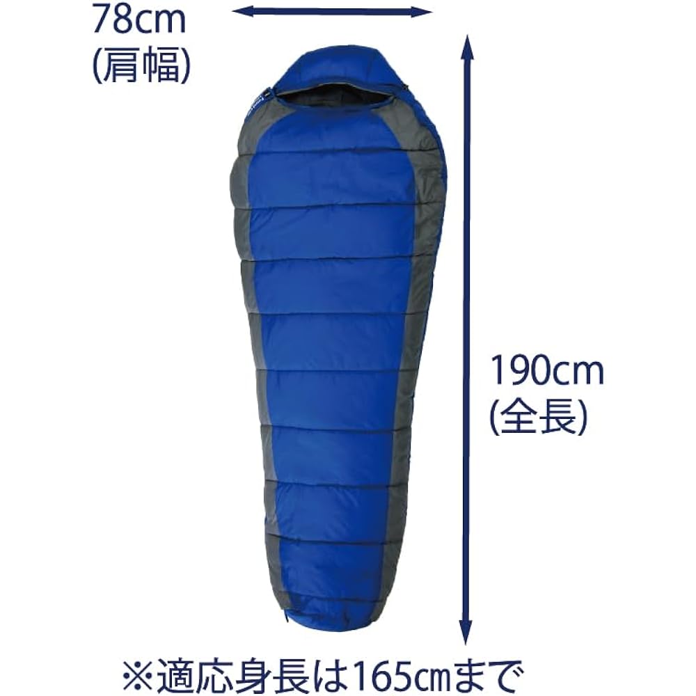 Isuka (ISUKA) Sleeping Bag Patrol Short Royal Blue [Minimum operating temperature 2 degrees]