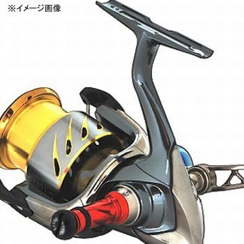 Libre Custom Balancer Daiwa Shimano Spinning Reel Custom Parts