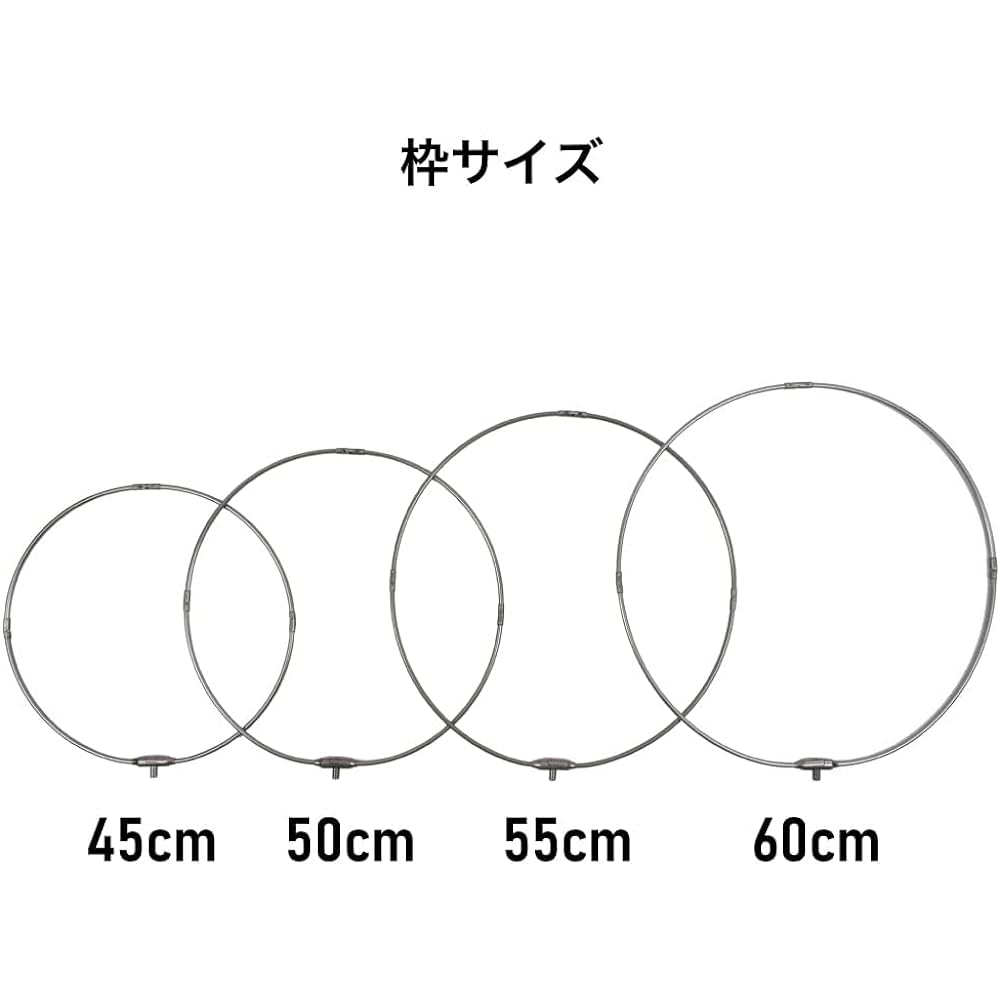 H.B concept Aluminum four-fold Isobama frame 45cm Dark gray H.B concept