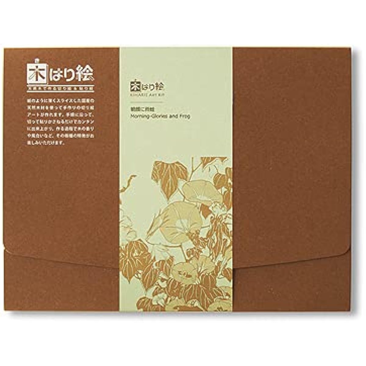 KINOWA "Morning Glory and Frog" Woodcut Painting Original Handmade Kit Ukiyo-e Hokusai Flower and Bird Painting Collection Made in Japan