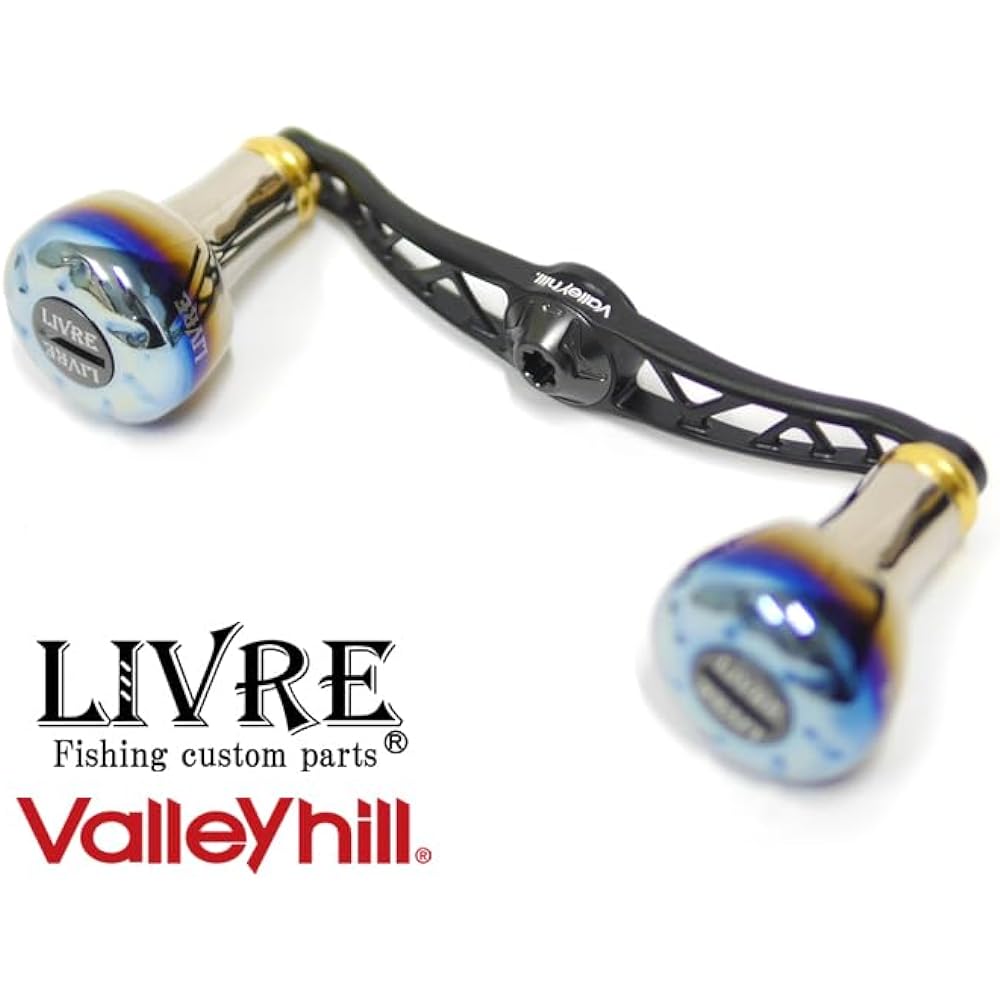 Libre x Valleyhill Crank Feather 100 EF30 LIVRE Valleyhill