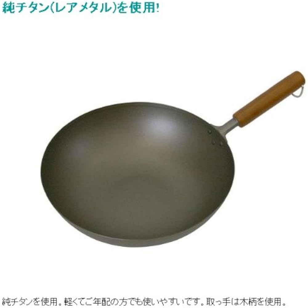 Tafuco Stir-Fry Pot, Deep Frying Pan, 30cm, For Gas Fire Only, Pure Titanium, Hasemoto, Made in Japan AIT1230