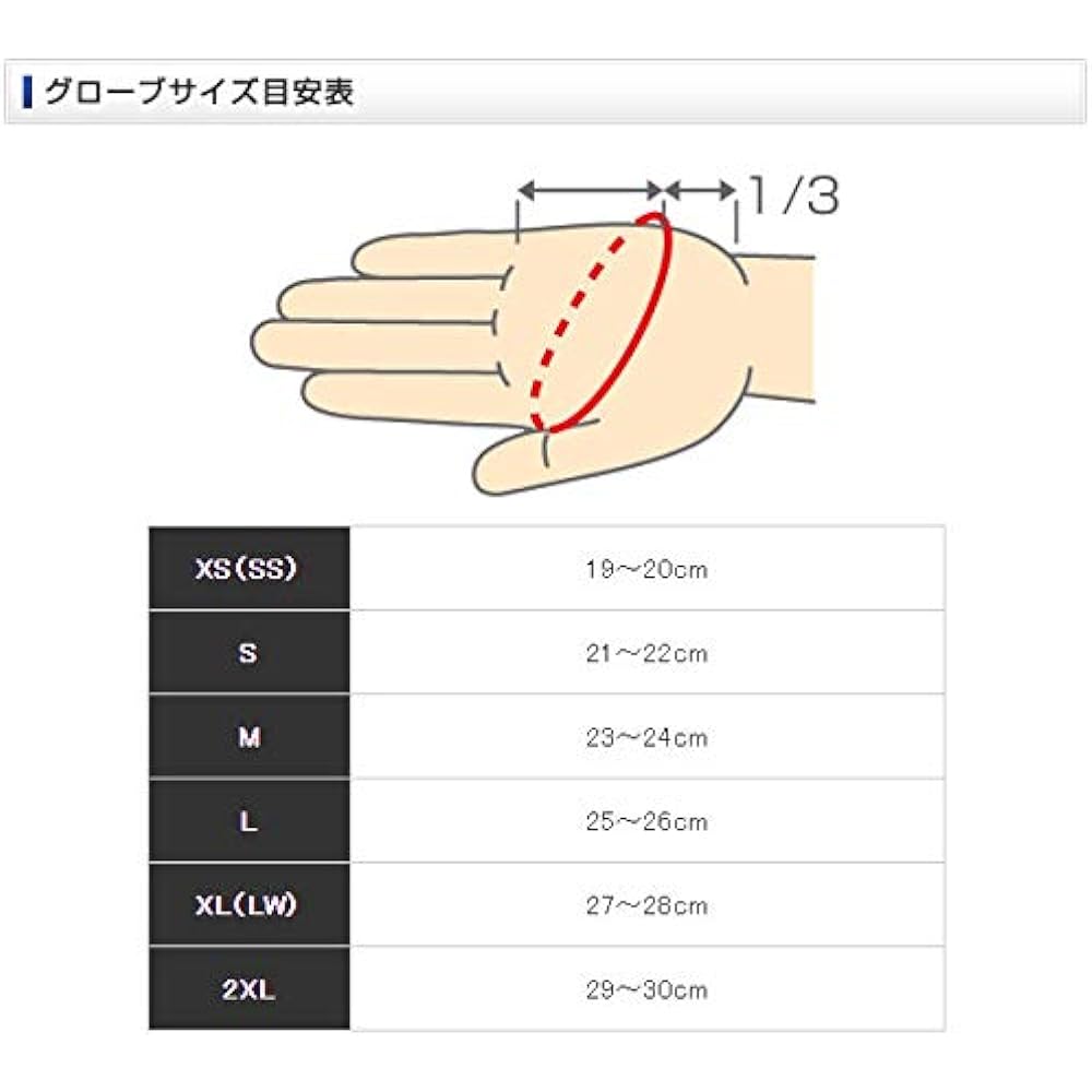 SHIMANO Fishing Gloves 3-Cut GL-011T S~XL Size