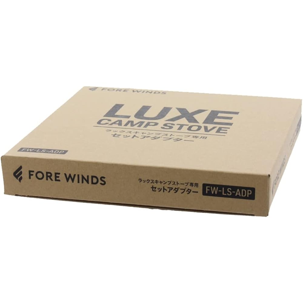 FORE WINDS Lux Camp Stove Dedicated Set Adapter FW-LS-ADP