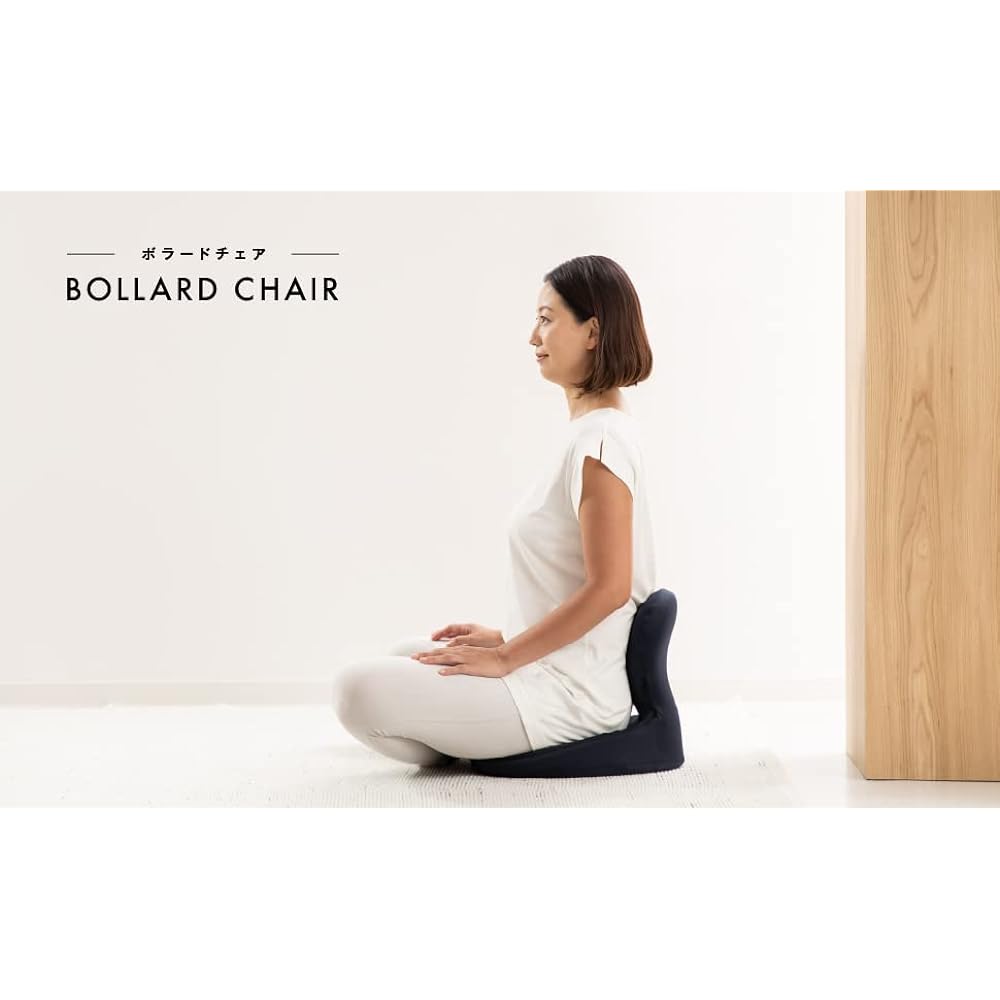 And Medical BOLLARD CHAIR (Navy)