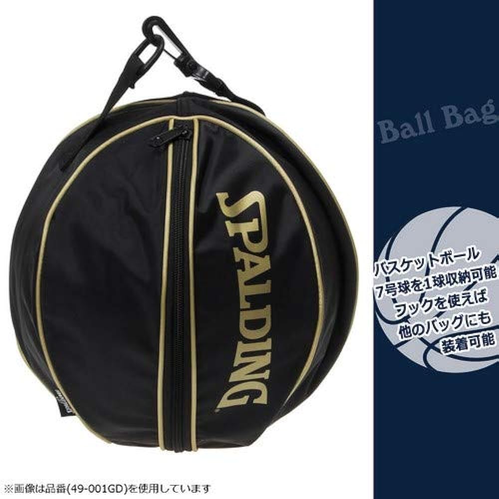 SPALDING Basketball Ball Bag 49-001